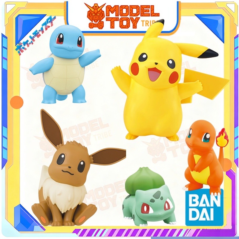 재고 있음 일본 반다이 오리지널 애니메이션 포켓몬 PL - Model Kit Quick Charmander 리뷰 및 가격