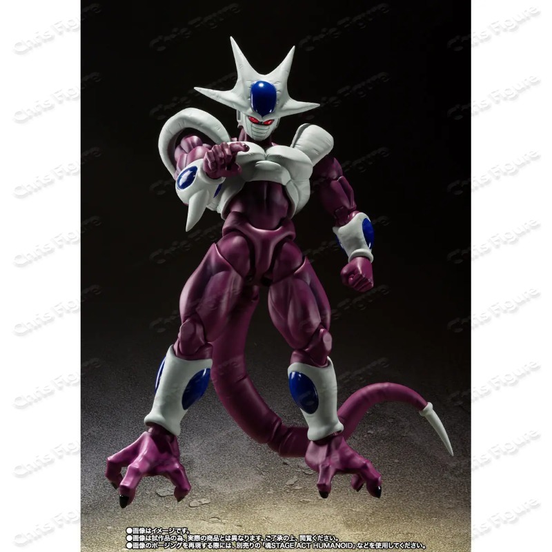 재고 있음 반다이 Shf 드래곤 볼 쿨러 최종 형태 4 - Model Kit Frieza 리뷰 및 가격