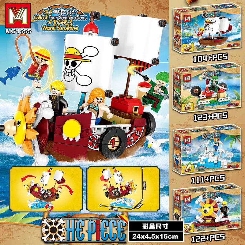 4in1 원피스 THOUSAND SUNNY 마이크로 블 - Model Kit One Piece Bandai 리뷰 및 가격