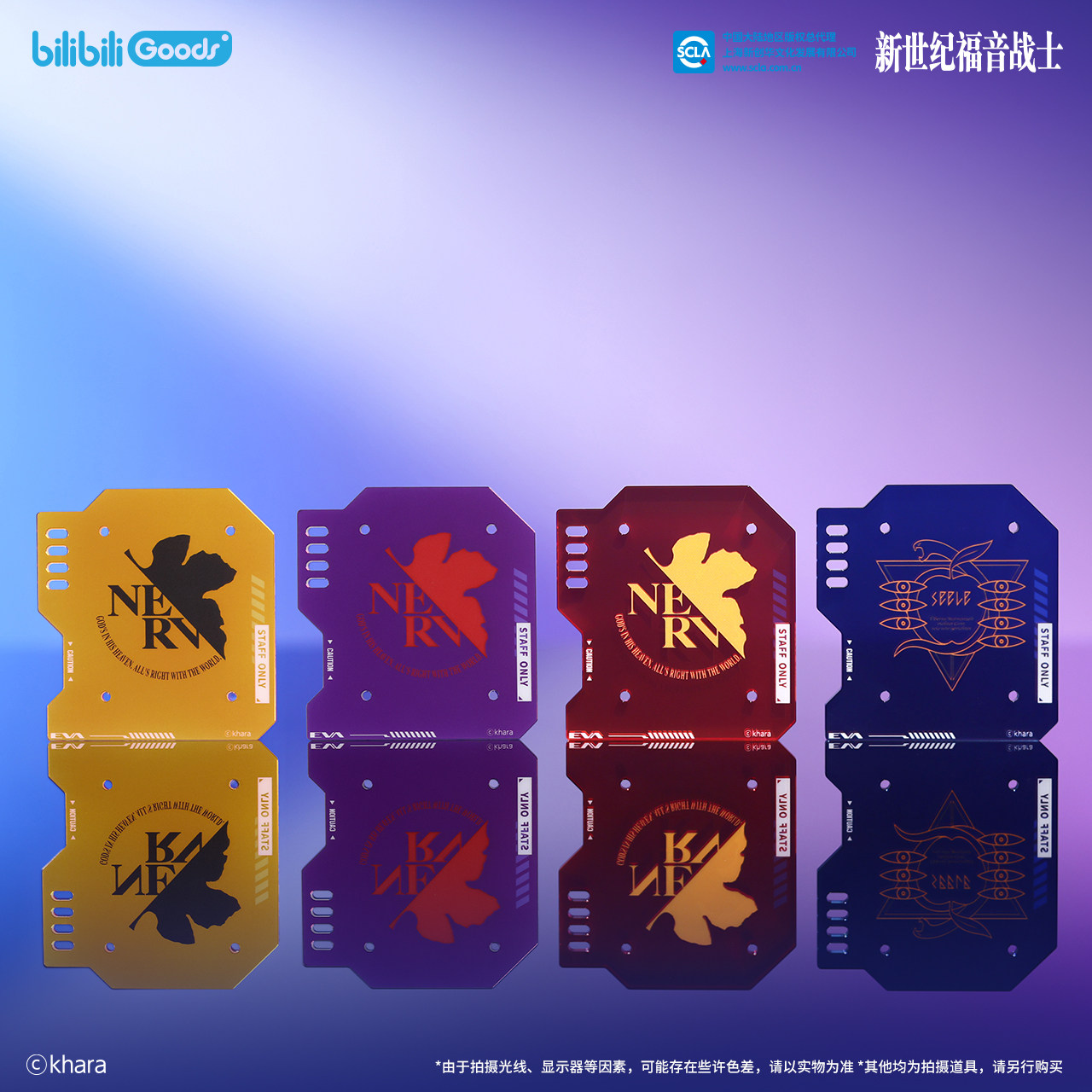 BEMOE 공식 라이선스 네온 제네시스 에반게리온 EV - Model Kit Eva 00 리뷰 및 가격