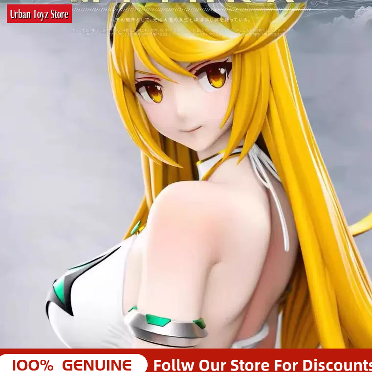 새로운 Xenoblade Chronicles Pyra  - Model Kit Xenoblade 리뷰 및 가격