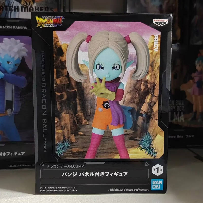 반다이 차고 키트 드래곤볼 다부라 마진 부우 팬지 손오 - Model Kit One Piece Bandai 리뷰 및 가격