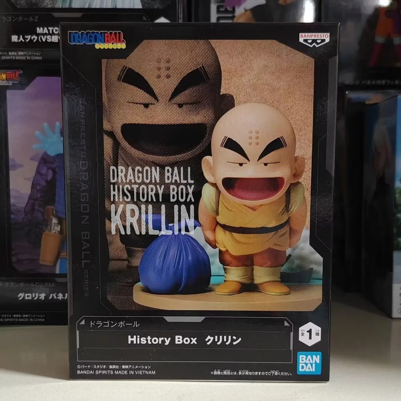 반다이 차고 키트 드래곤볼 다부라 마진 부우 팬지 손오 - Model Kit One Piece Bandai 리뷰 및 가격