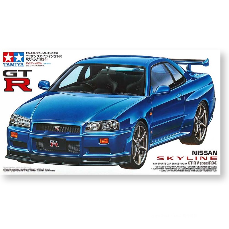 조립식 조립 모델 Tamiya-24210 1/24 Sk - Model Kit R34 리뷰 및 가격