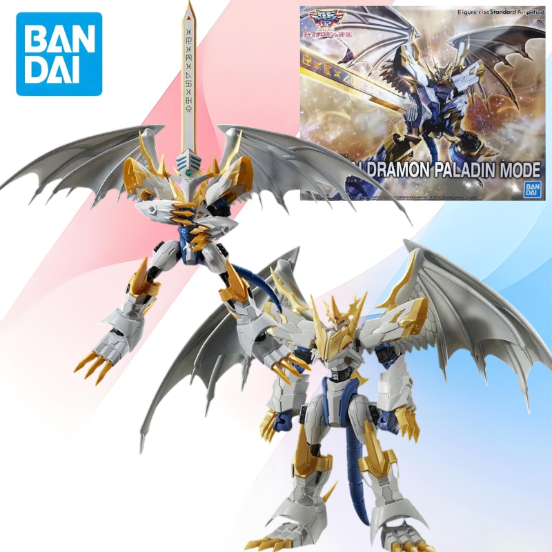 반다이 FRS 피규어-라이즈 스탠다드 IMPERIALD - Model Kit Imperialdramon 리뷰 및 가격