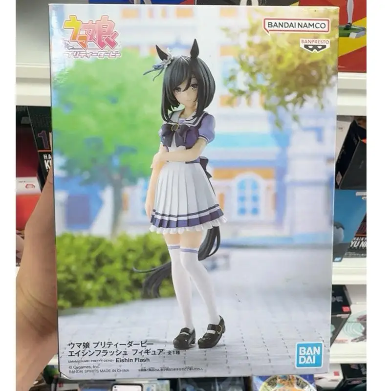 정품 재고 있음 새 상품 반다이 반프레스토 우마 무스메 - Model Kit Uma Musume 리뷰 및 가격