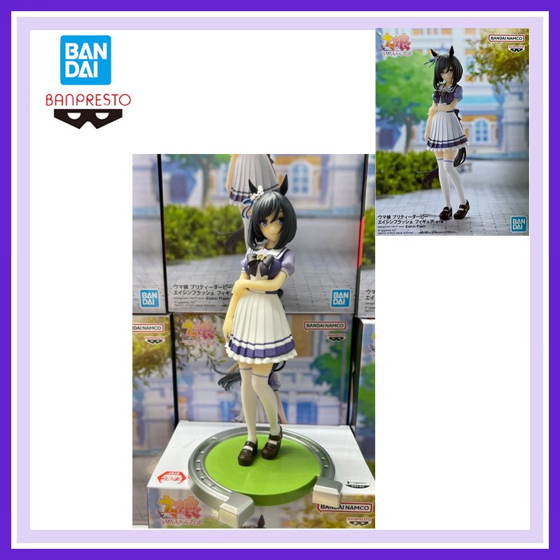 정품 재고 있음 새 상품 반다이 반프레스토 우마 무스메 - Model Kit Uma Musume 리뷰 및 가격