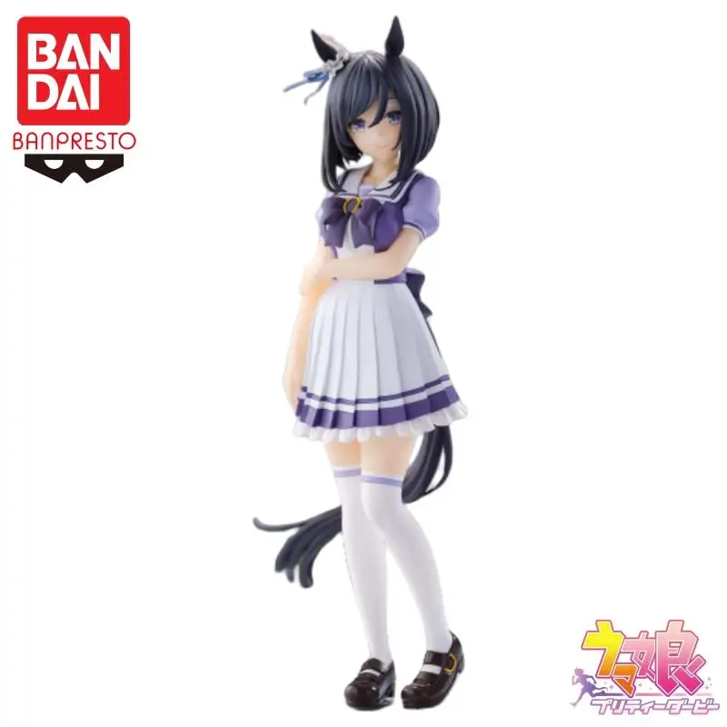 정품 재고 있음 새 상품 반다이 반프레스토 우마 무스메 - Model Kit Uma Musume 리뷰 및 가격