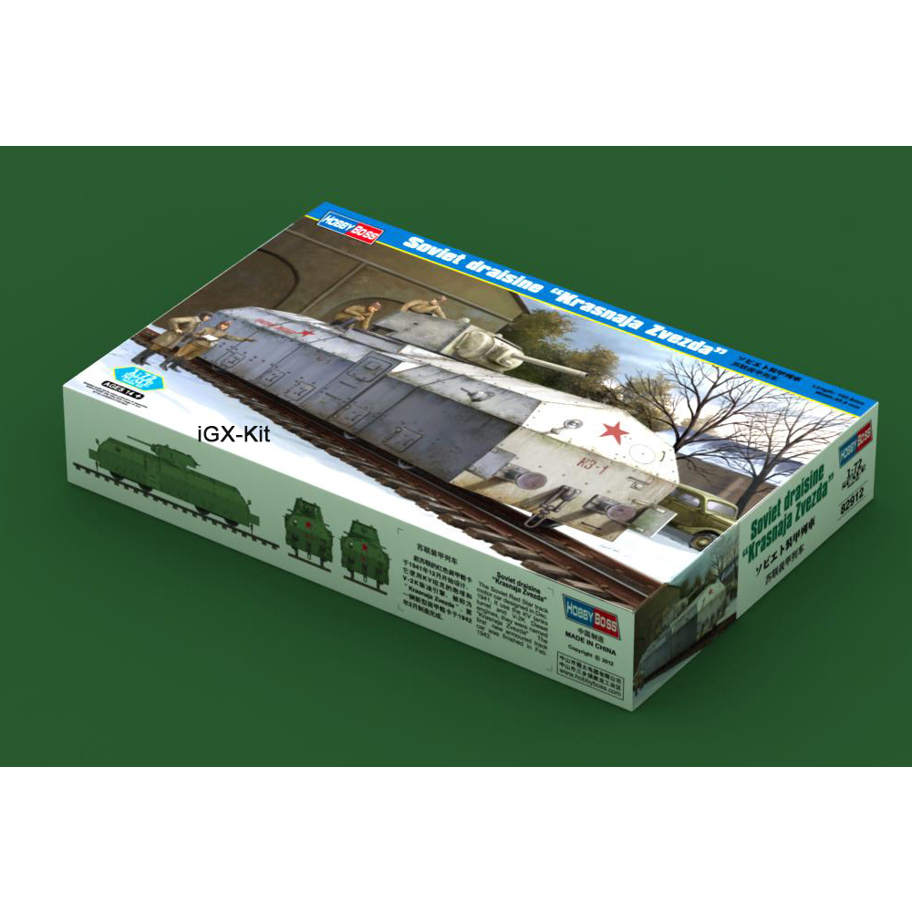 Hobbyboss 82912 1/72 스케일 소련 장갑 - Model Kit Zvezda 리뷰 및 가격