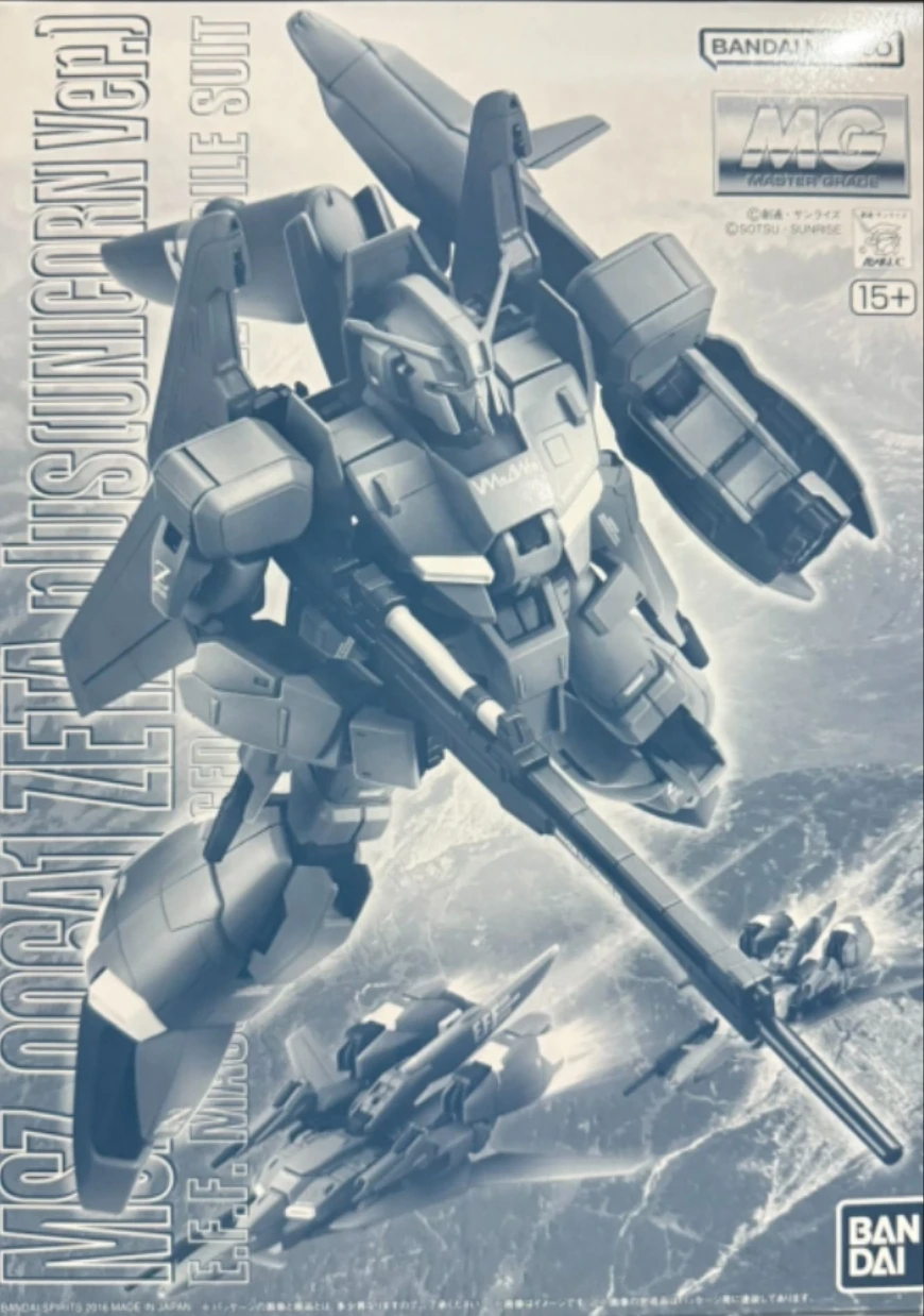 MG1/100 MSZ-006A1 ZETA Plus UN - Model Kit Zeta Gundam 리뷰 및 가격