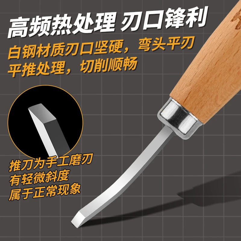 모델링 도구 벤드 스페이드 아크 치즐 와이드 스크라이빙 - Model Kit Cutter 리뷰 및 가격