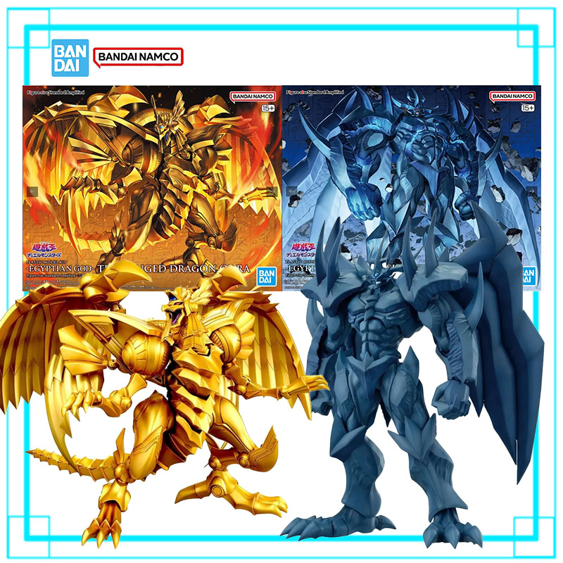 반다이 정품 유희오 모델 키트 FRS 라의 날개 달린  - Model Kit Obelisk The Tormentor 리뷰 및 가격