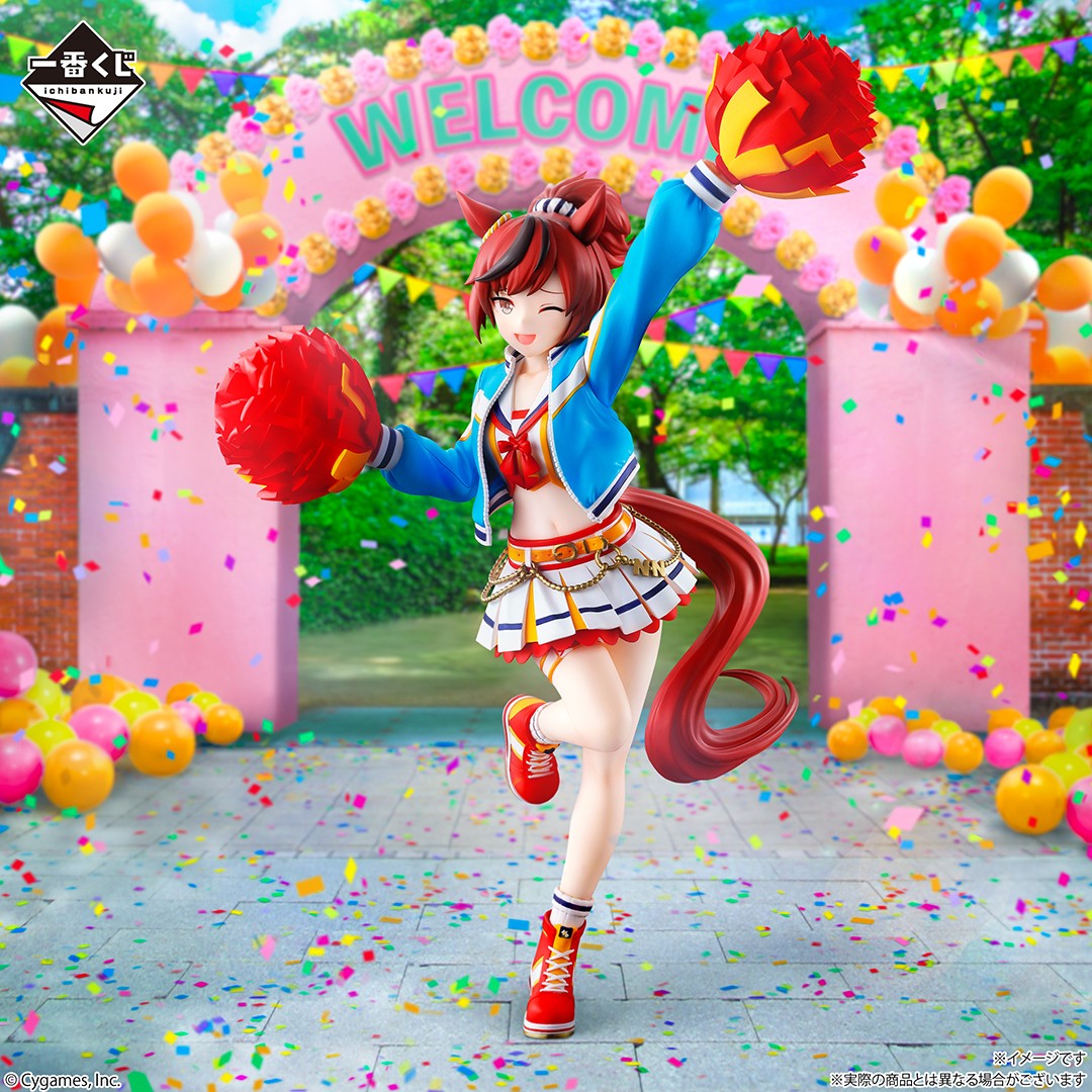 재고 있음 정품 반다이 이치반쿠지 우마 무스메 프리티  - Model Kit Uma Musume 리뷰 및 가격