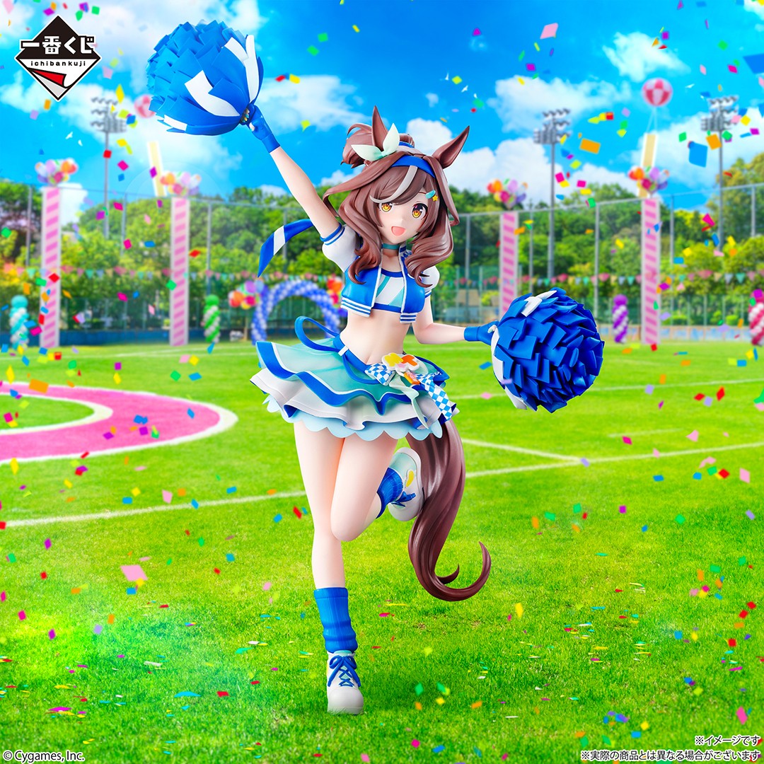 재고 있음 정품 반다이 이치반쿠지 우마 무스메 프리티  - Model Kit Uma Musume 리뷰 및 가격