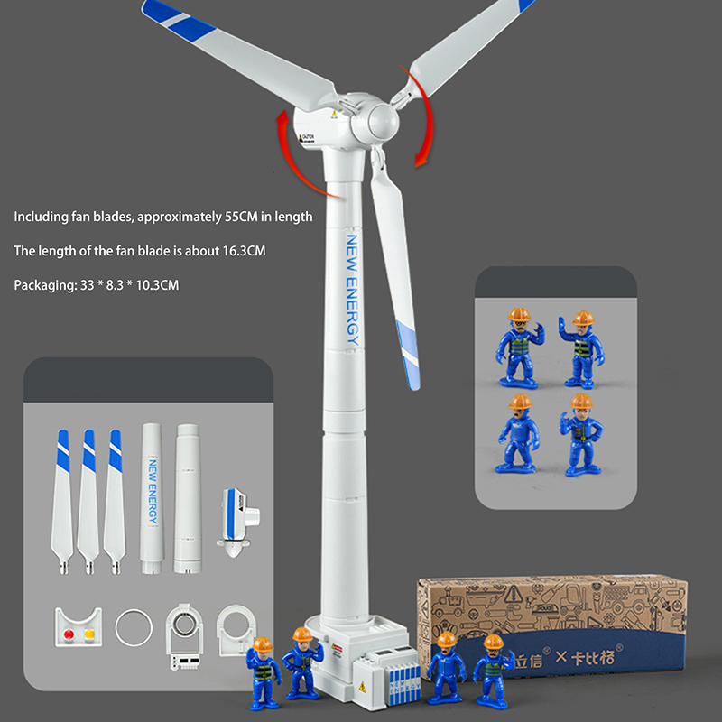 어린이용 풍력 터빈 모델 시뮬레이션 장난감 - 대형 과 - Model Kit Toy 리뷰 및 가격