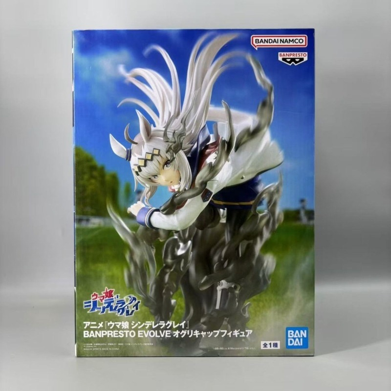 반다이 재고 있음 반프레스토 오리지널 애니메이션 에볼브 - Model Kit Uma Musume 리뷰 및 가격