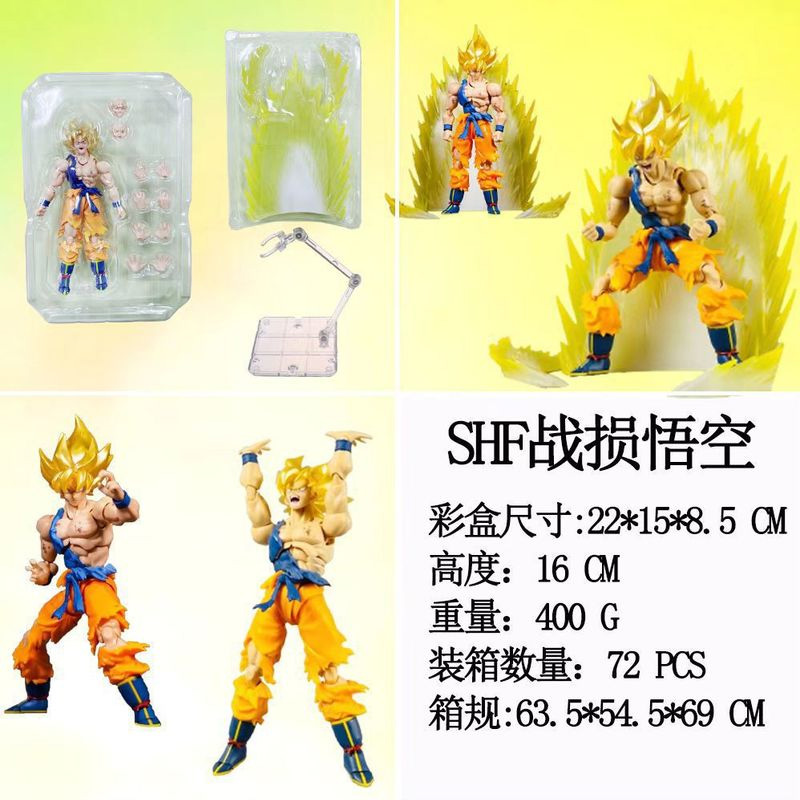 애니메이션 shf 애니메이션 드래곤 볼 z 슈퍼 사이야 - Model Kit Frieza 리뷰 및 가격