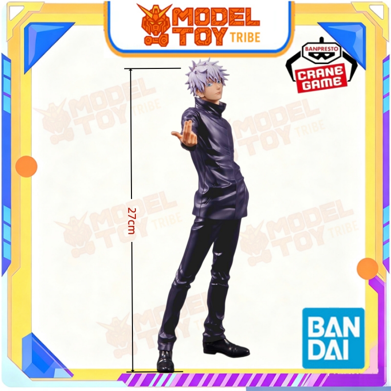 재고 있음 일본 반다이 오리지널 애니메이션 반프레스토  - Model Kit Jujutsu Kaisen 리뷰 및 가격
