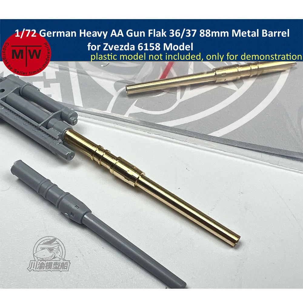 1/72 스케일 독일 중형 대공포병 플락 36/37 8 - Model Kit Zvezda 리뷰 및 가격
