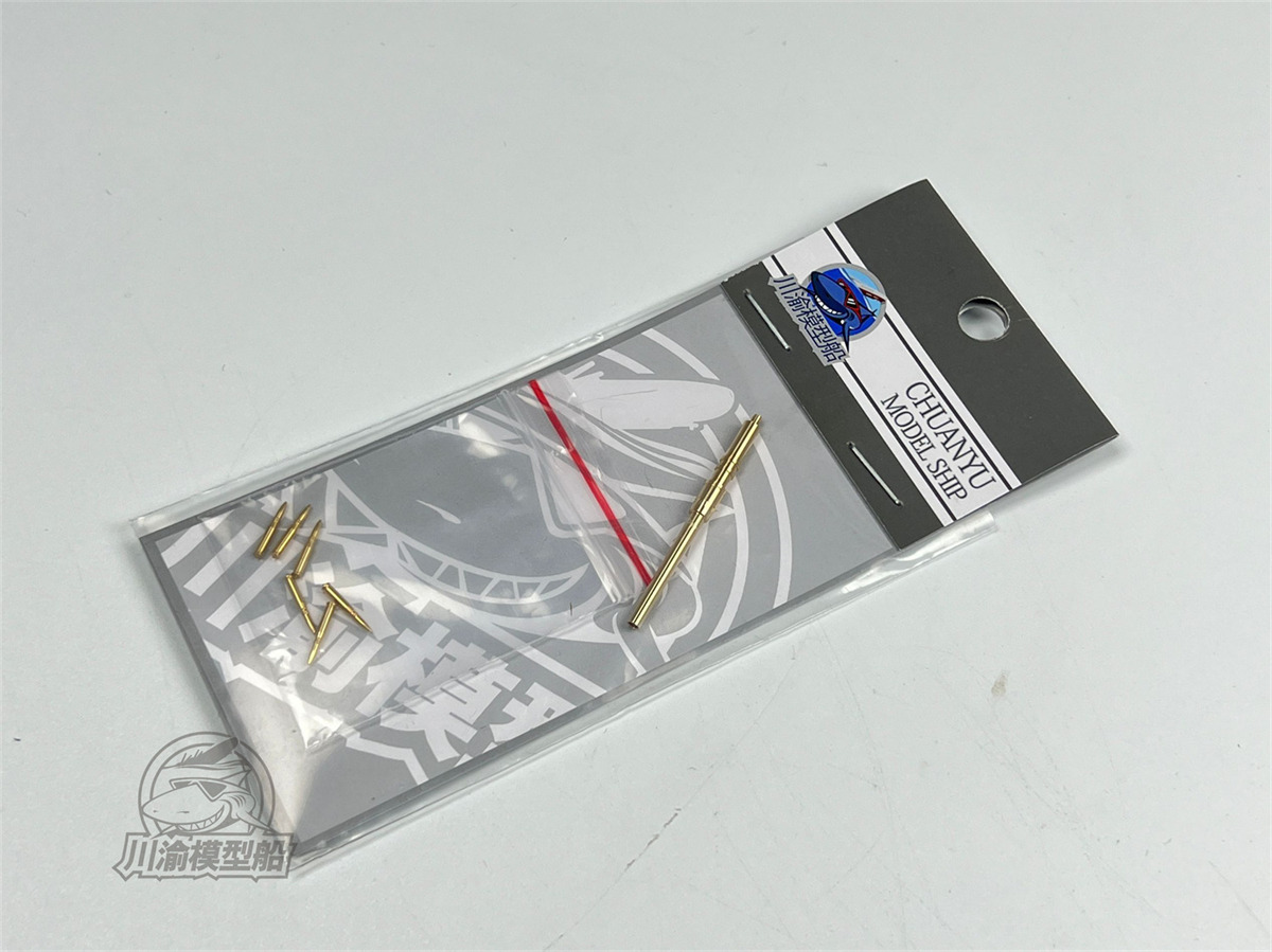 1/72 스케일 독일 중형 대공포병 플락 36/37 8 - Model Kit Zvezda 리뷰 및 가격