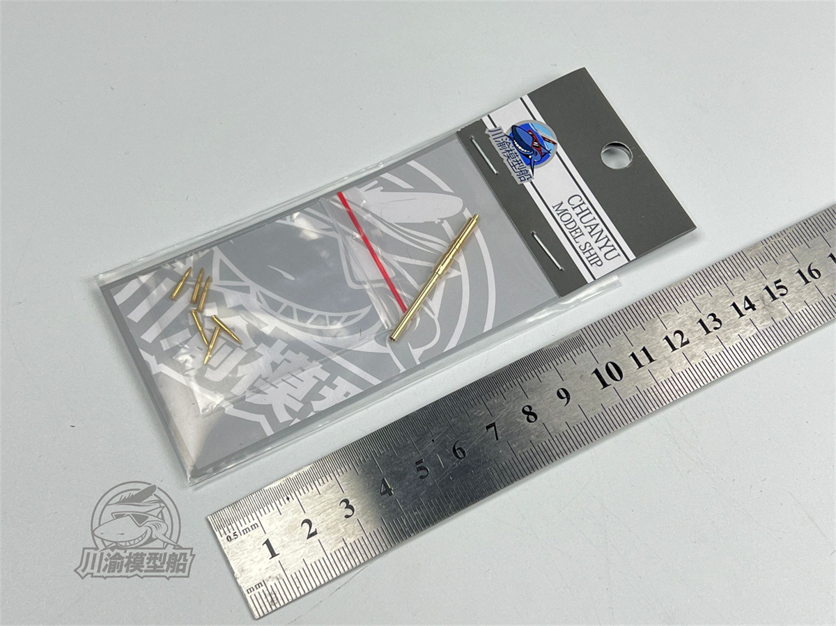 1/72 스케일 독일 중형 대공포병 플락 36/37 8 - Model Kit Zvezda 리뷰 및 가격