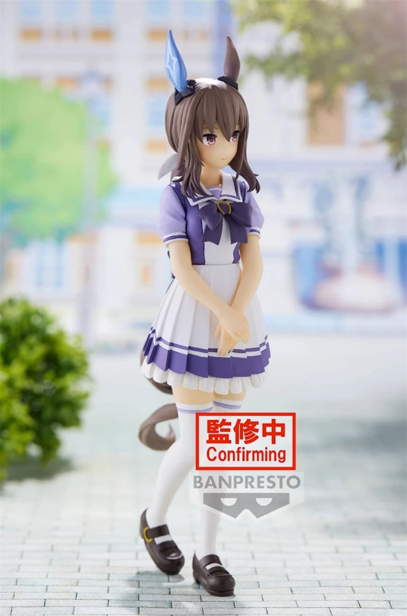오리지널 반다이 우마 무스메: 프리티 더비 메이쇼 도토 - Model Kit Uma Musume 리뷰 및 가격