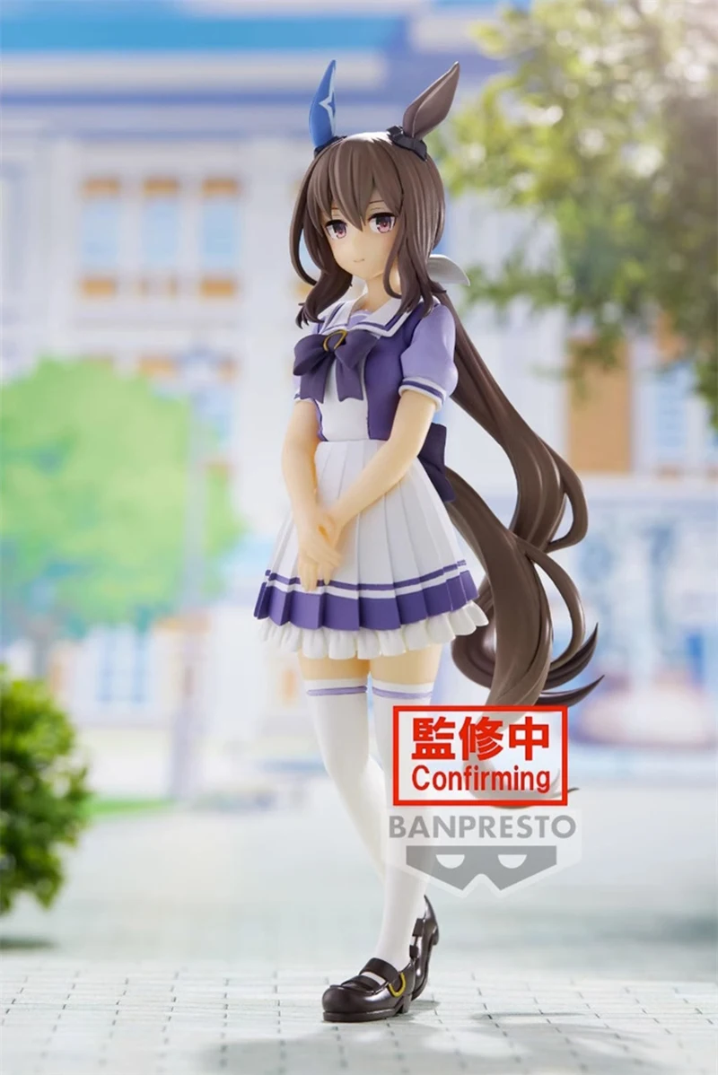 오리지널 반다이 우마 무스메: 프리티 더비 메이쇼 도토 - Model Kit Uma Musume 리뷰 및 가격