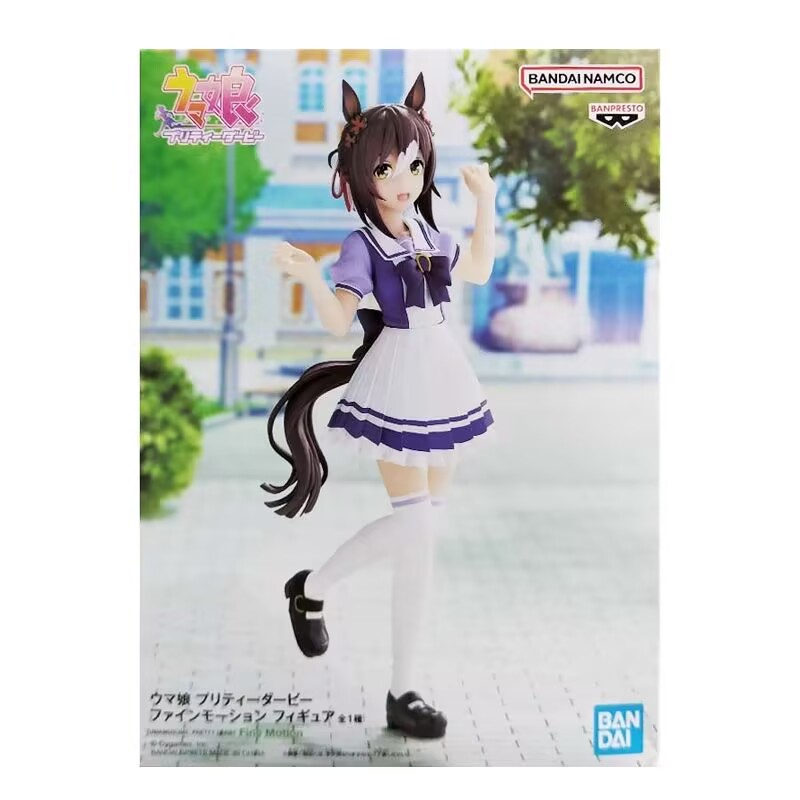 오리지널 반다이 우마 무스메: 프리티 더비 메이쇼 도토 - Model Kit Uma Musume 리뷰 및 가격