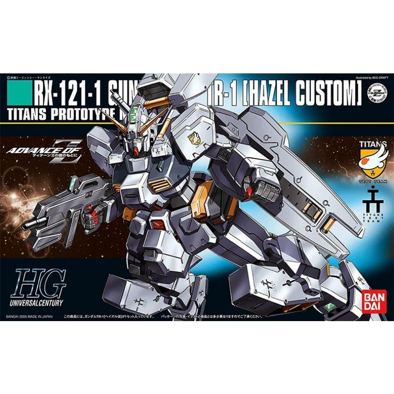 반다이 HGUC 1/144 RX-121-1 건담 TR- - Model Kit Zeta Gundam 리뷰 및 가격