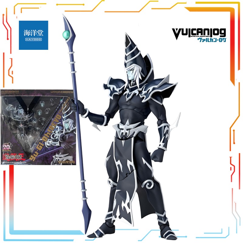 카이요도 오리지널 완제품 가동형 불칸로그 시리즈 유희왕 - Model Kit Barbatos 리뷰 및 가격