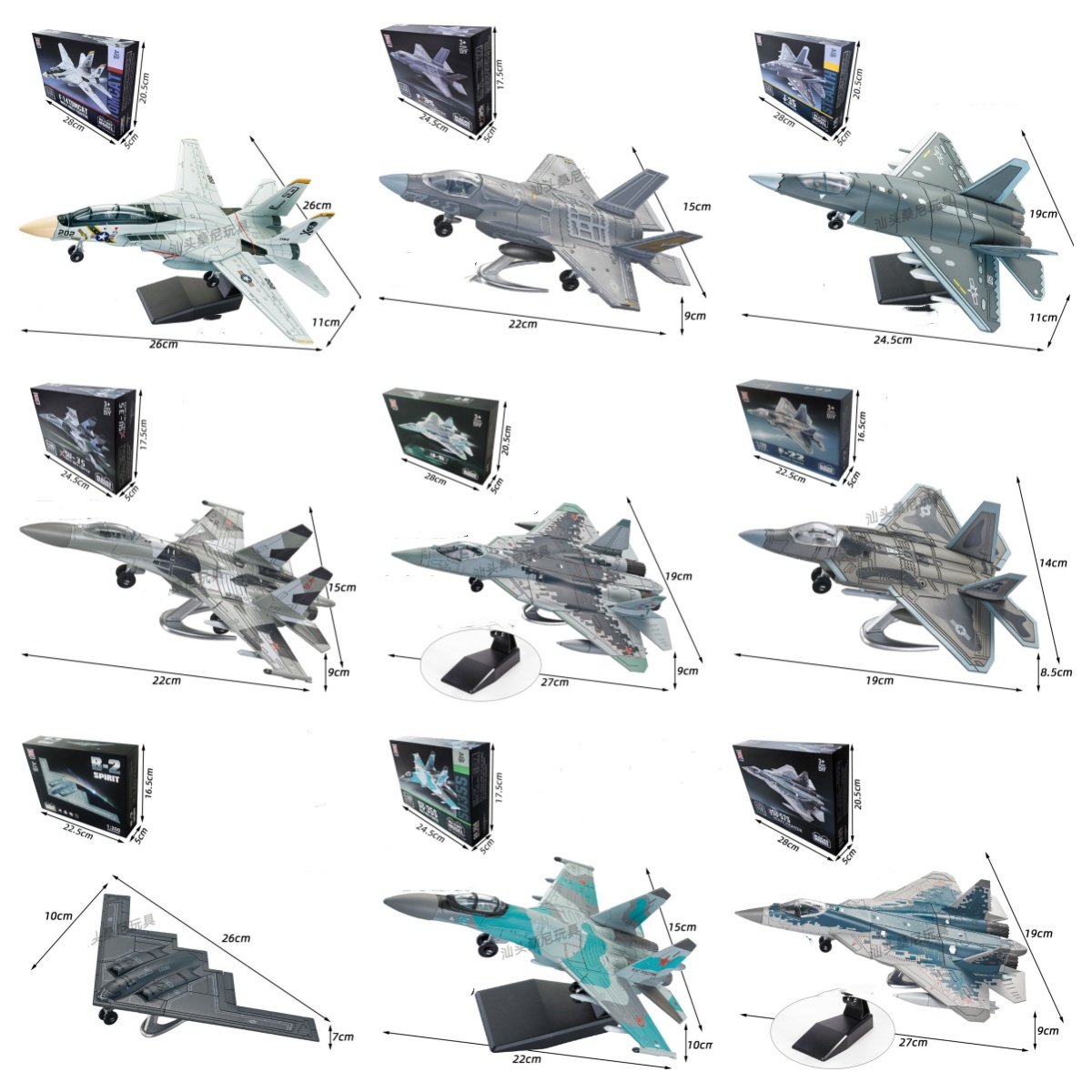 창의적인 DIY 군사 모델 시리즈 빌딩 블록 F14 T - Model Kit Aircraft 리뷰 및 가격